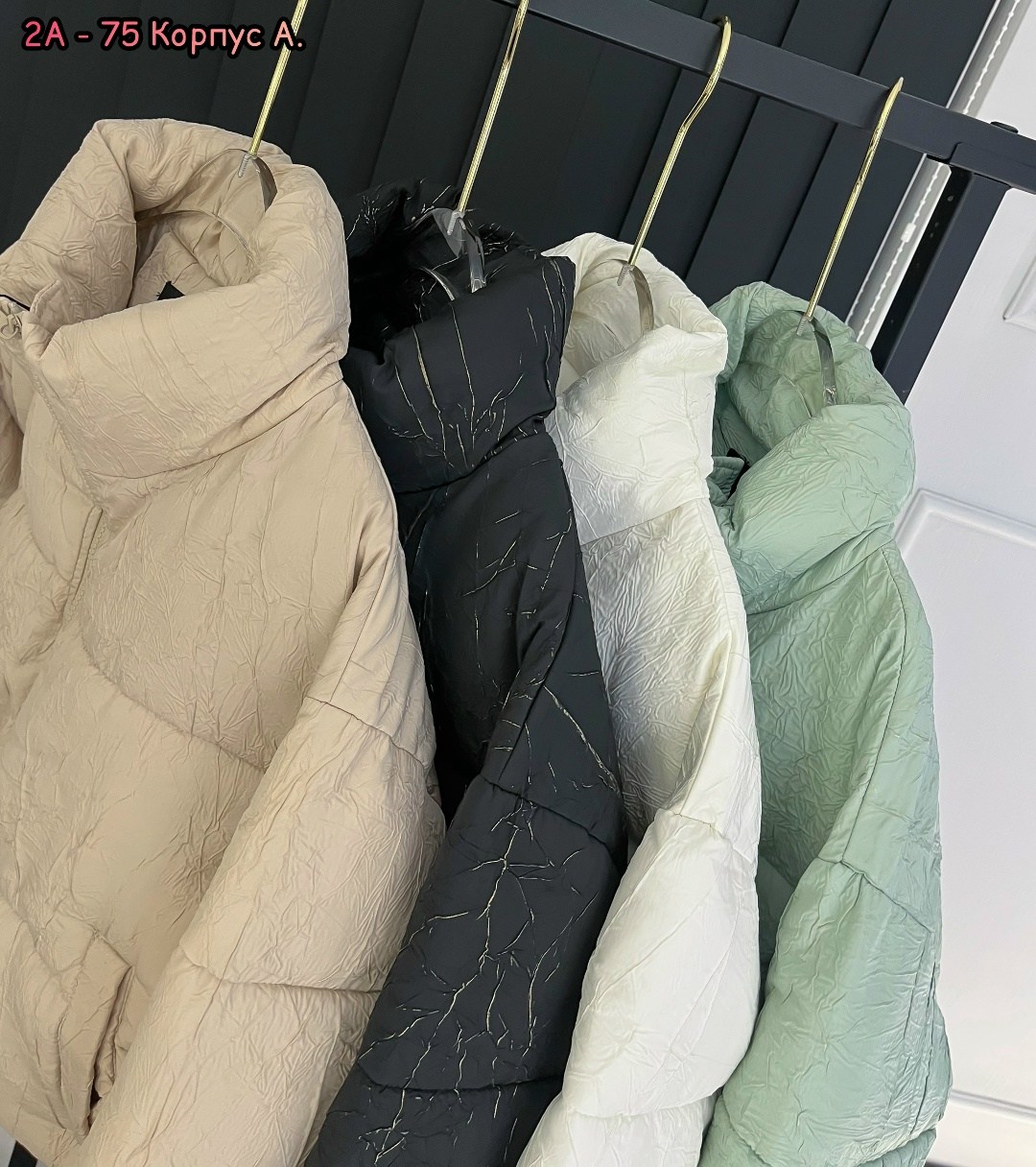 модные пуховики,куртка женская,зимние куртки,демисезонная куртка,пуховик повседневный