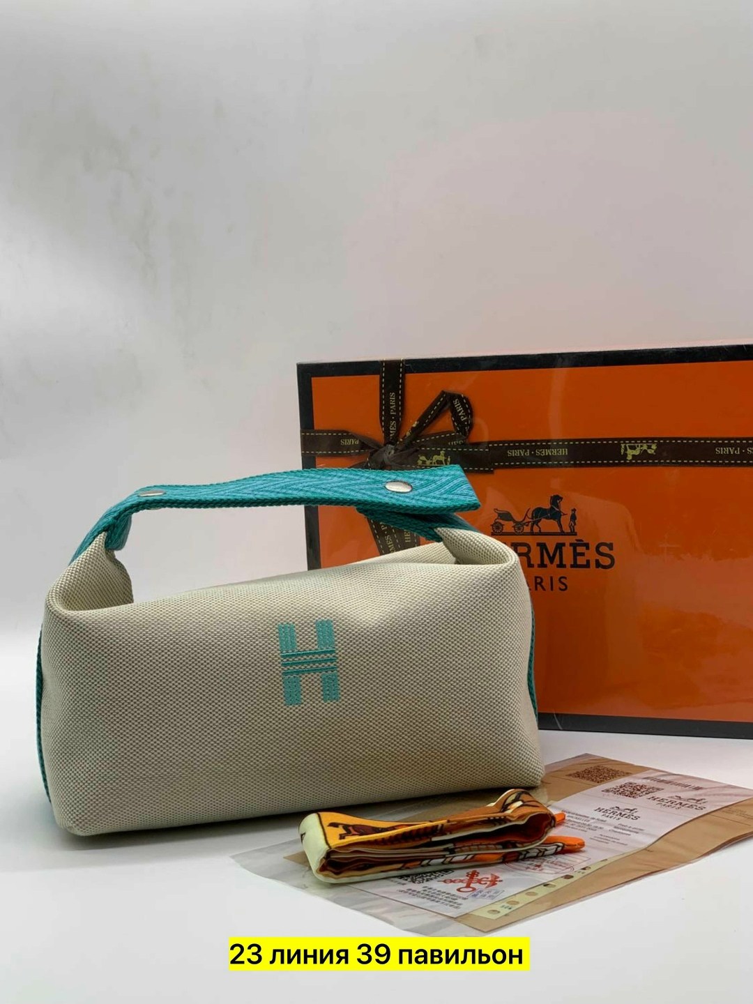 косметичка hermes,hermes сумка,эрмес сумка,косметичка эрмес,сумка косметичка маленькая тканевая тоут hermes