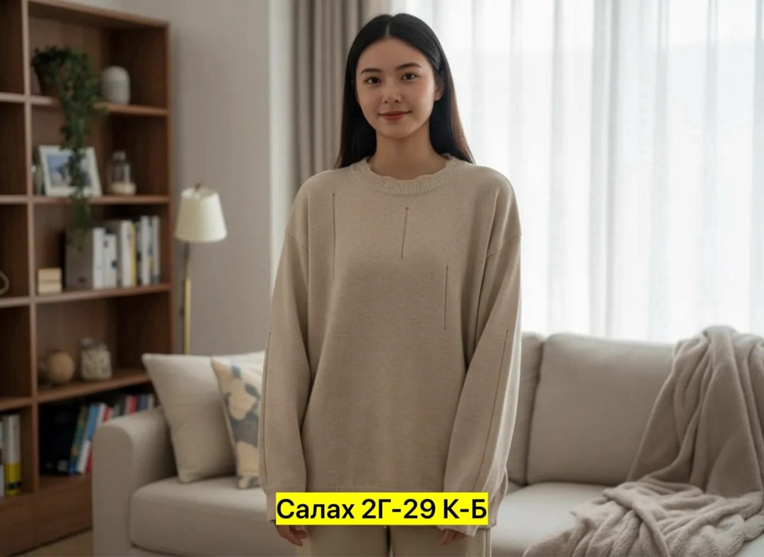 кофта женская,джемпер,свитер женский кофта,модный джемпер,кофта голубая