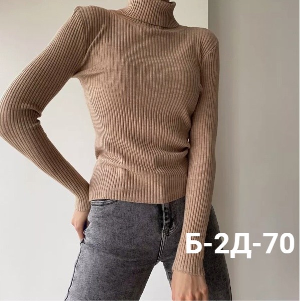 женская водолазка,женская водолазка лапша,водолазка лапша,водолазка тонкая,водолазка