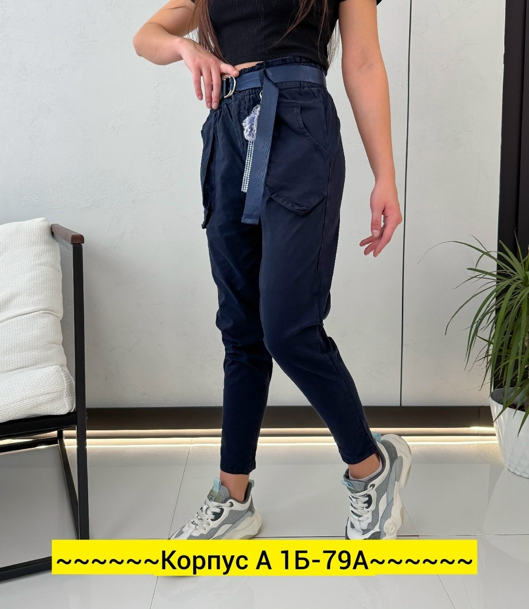 брюки штаны,женские джоггеры,брюки спортивные штаны,джинсы брюки,брюки бриджи