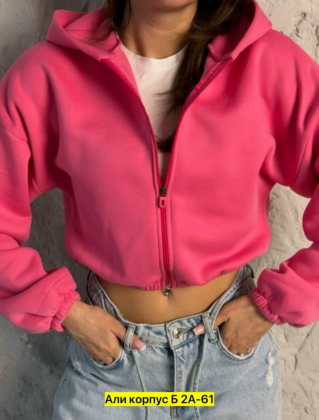 кофта толстовка,свитшот женская,худи кофта,женская кофта,худи укороченная