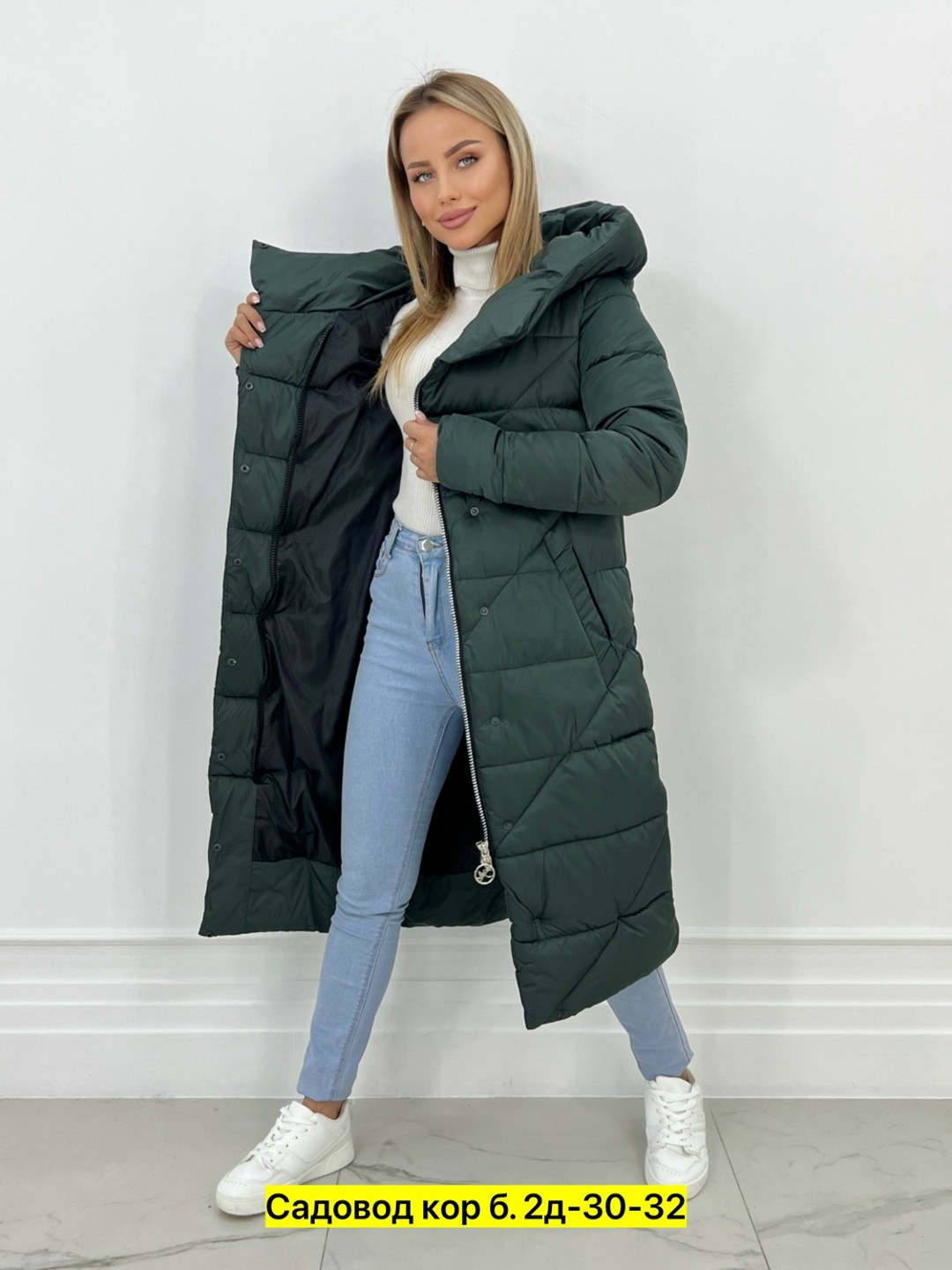 куртка длинная демисезонная,удлиненный пуховик,куртка удлиненная зимняя,куртка длинная,женская куртка