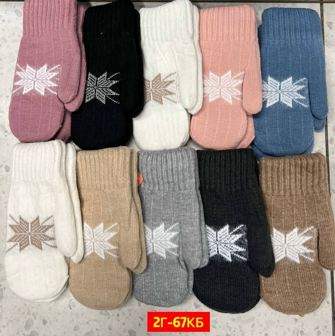 женские варежки,варежки шерстяные женские,варежки зимнее,варежки вязаные,варежки женские зимние