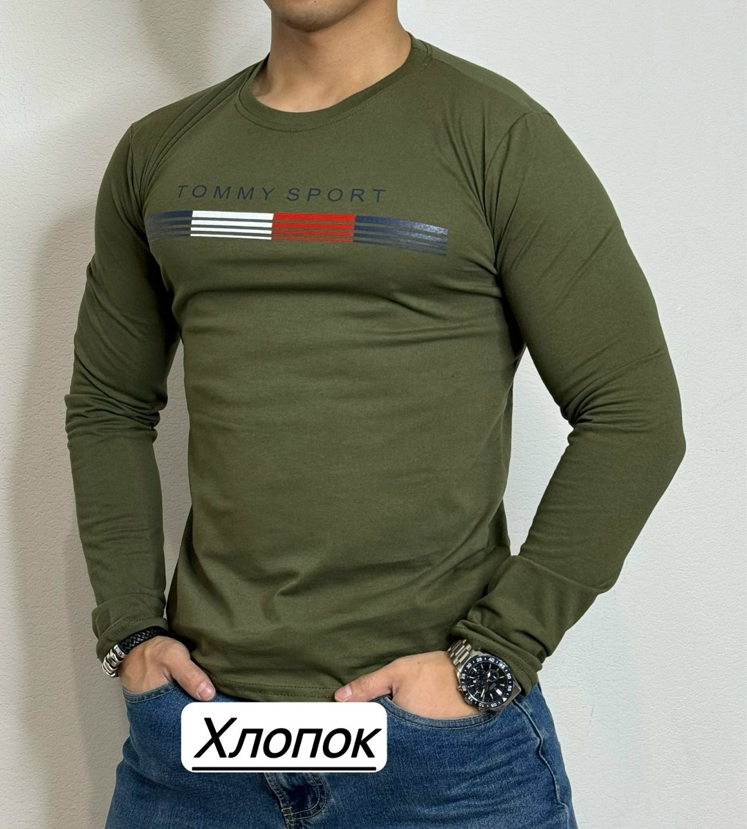 футболки для мужчин, ,мужская кофта,мужские свитшоты,мужская толстовка