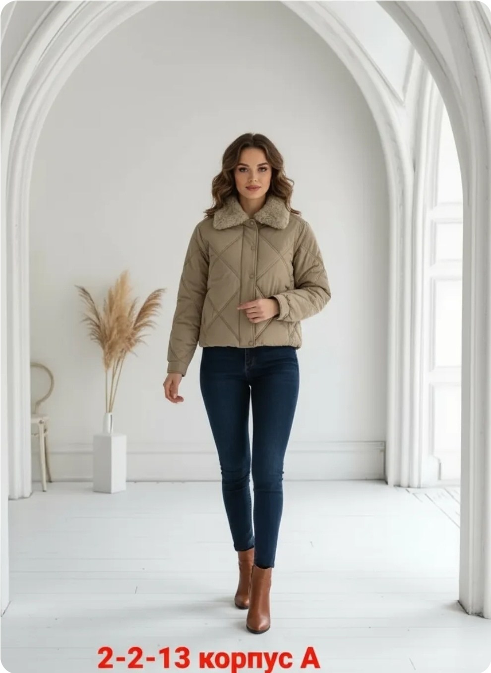 куртка женская,демисезонная куртка,куртка комбинированная,куртка,куртка женская демисезонная