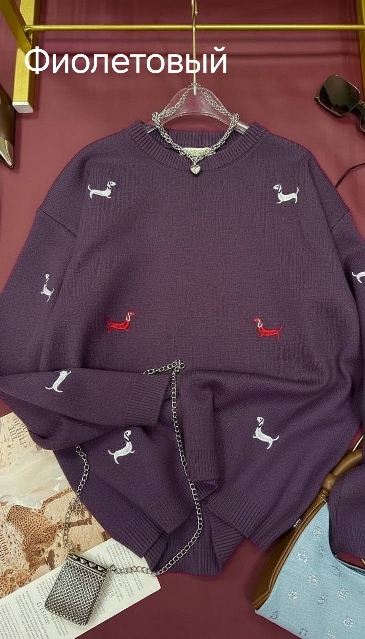 свитер с вышивкой,свитер с принтом,модные свитера,вязаные свитера,свитер свободного кроя