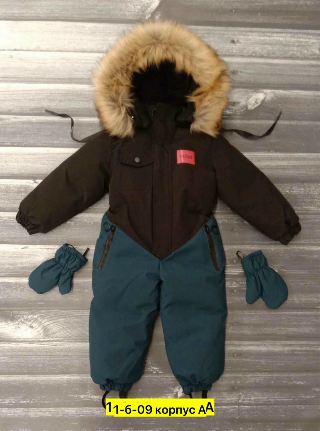 детский зимний комбинезон,зимние комбинезоны,комбинезон зима,комбинезон зимний для мальчика из мембранной,зимние комбинезоны для мальчиков