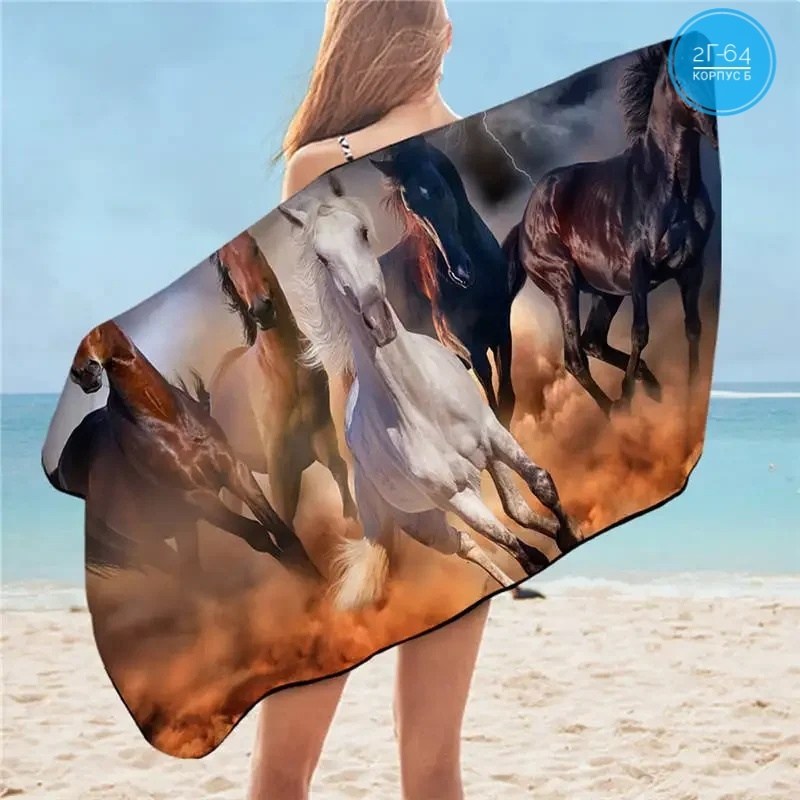 пляжное полотенце,пляжное полотенце из микрофибры,пляжное полотенце с принтом,банное полотенце из микрофибры,полотенце для пляжа