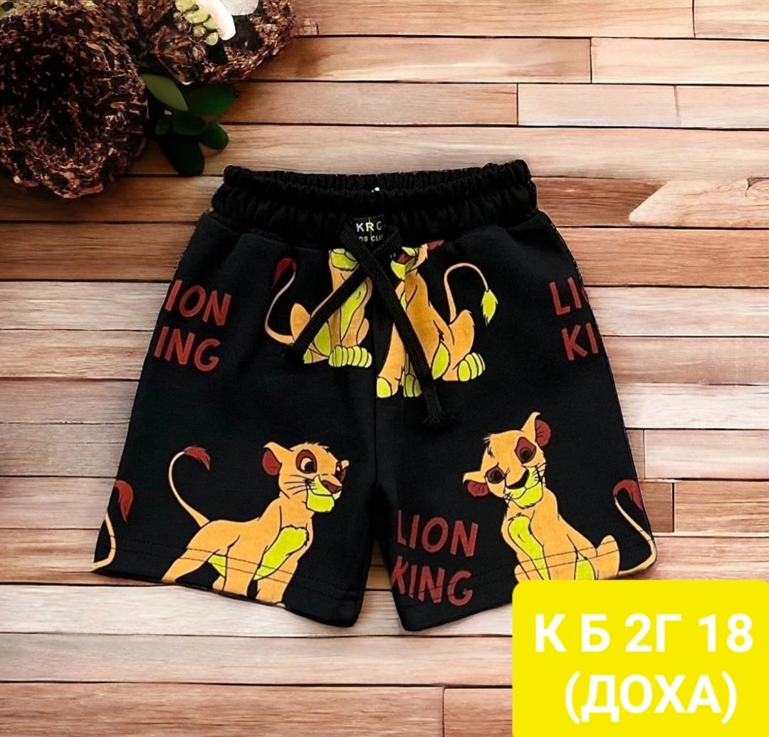 шорты для мальчик,детские шорты,шорты детский,шорты для детей,шорты для малыша