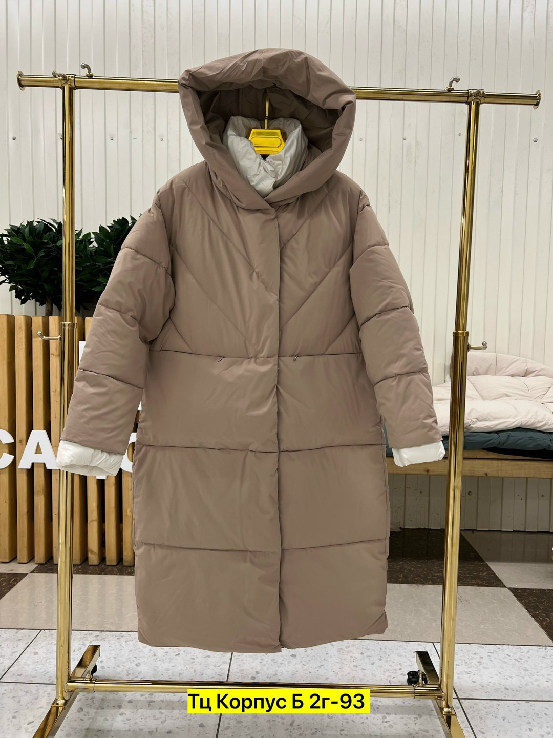 удлиненная куртка,пуховик удлиненный,женская куртка,куртка зимняя женская,куртка пуховик