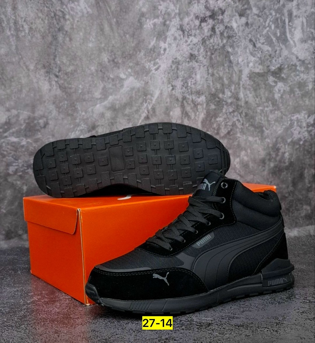 зимние кроссовки пума мужские,зимние кожаные кроссовки мужские пума,кроссовки мужские puma,кроссовки зимние puma,кроссовки пума мужские