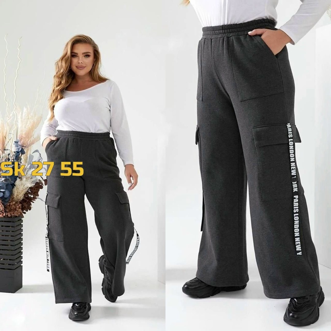 брюки карго женские,брюки женские широкие,брюки бриджи,брюки женские,брюки штаны