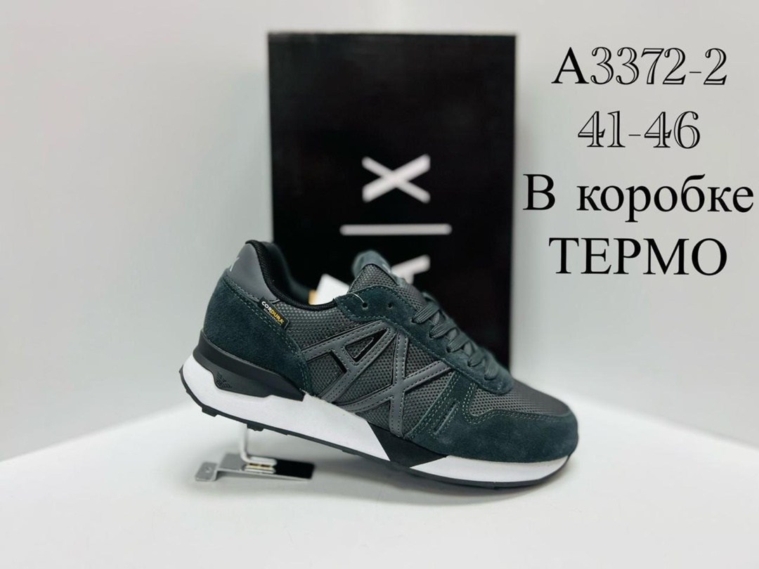 кроссовки armani exchange,кроссовки мужские armani,кроссовки armani exchange кроссовки,кроссовки брендовые,кроссовки emporio armani