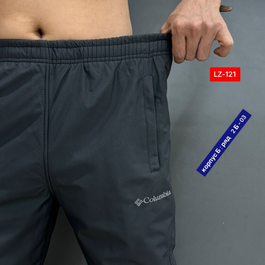 штаны мужские спортивные,штаны мужские,штаны спортивные,штаны балоневые,штаны на флисе
