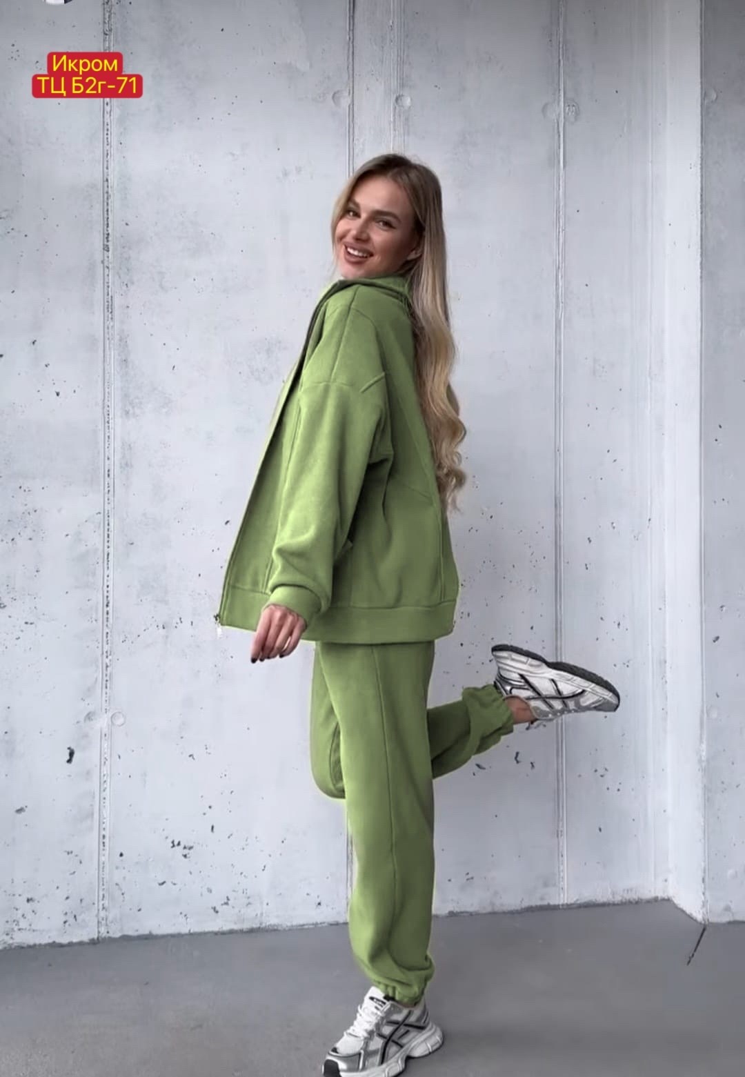 спортивные костюмы двойка,cпортивный костюм женский на флисе,спортивные костюмы на флисе,костюм женский на флисе,костюм флисовый женский