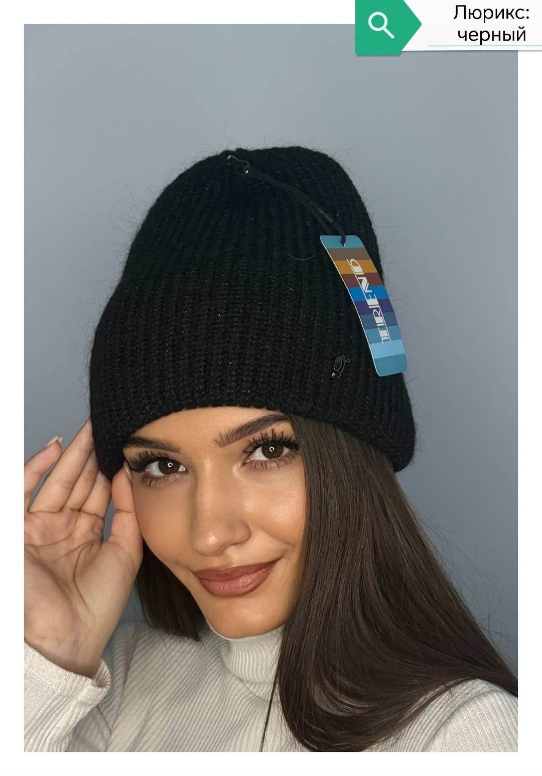 шапка бини,шапка женская,женская вязаная шапка,шапка вязаная,шапка для женщин