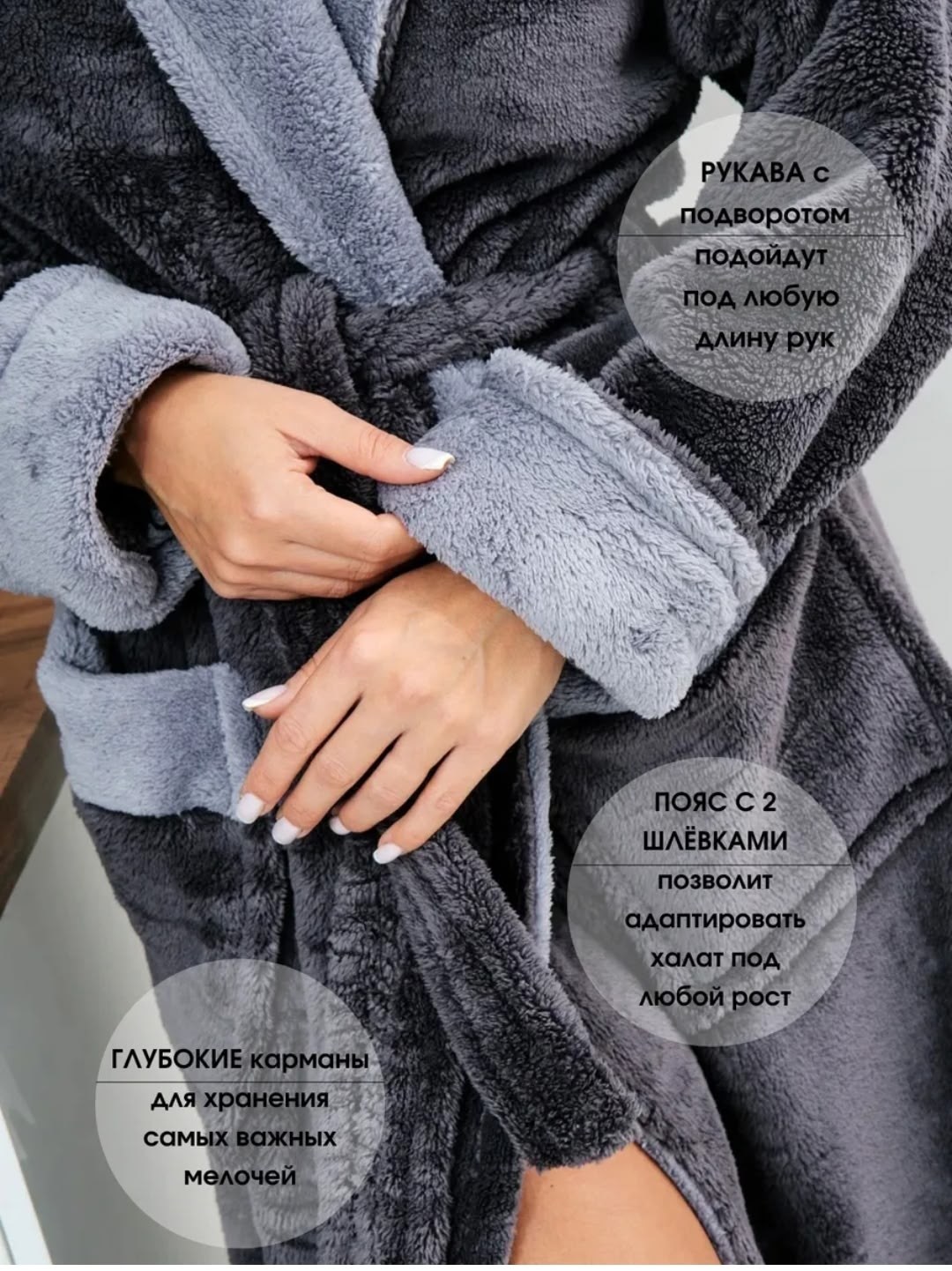 банный халат махровый с капюшоном больших,халат мужской махровый,халат мужской,халат мужской махровый с капюшоном,махровый халат с капюшоном для дома