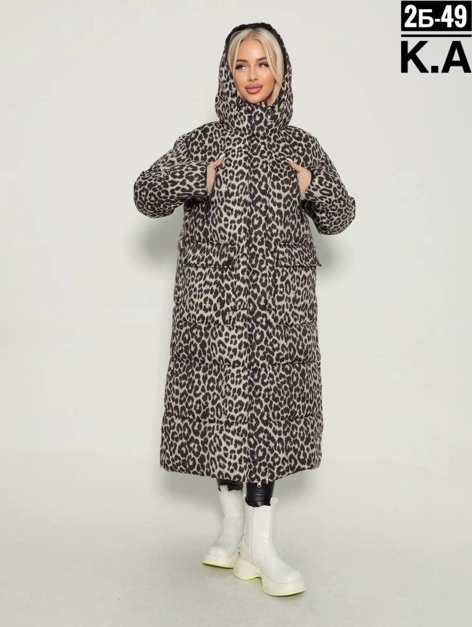 пуховик зимний женский,длинные пуховики,леопардовая куртка женская,пуховик пальто,женские пуховики