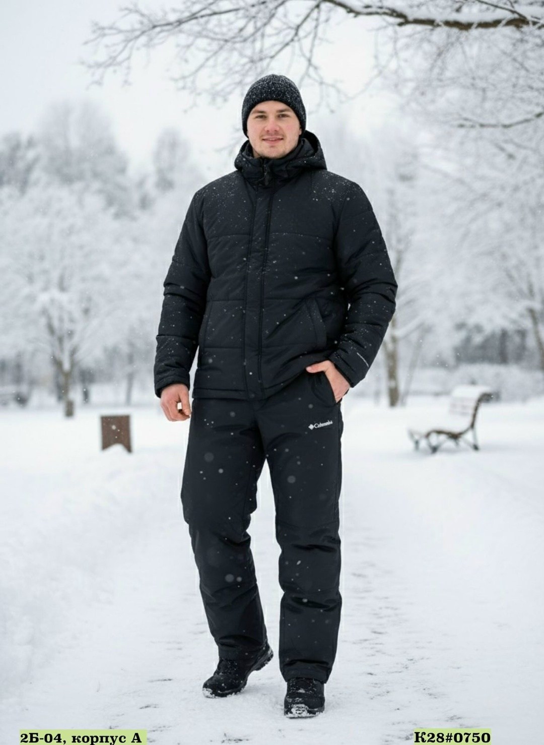 костюмы горнолыжные,мужская зимняя куртка,горнолыжная куртка,горнолыжные куртки мужские,горнолыжные костюмы мужские