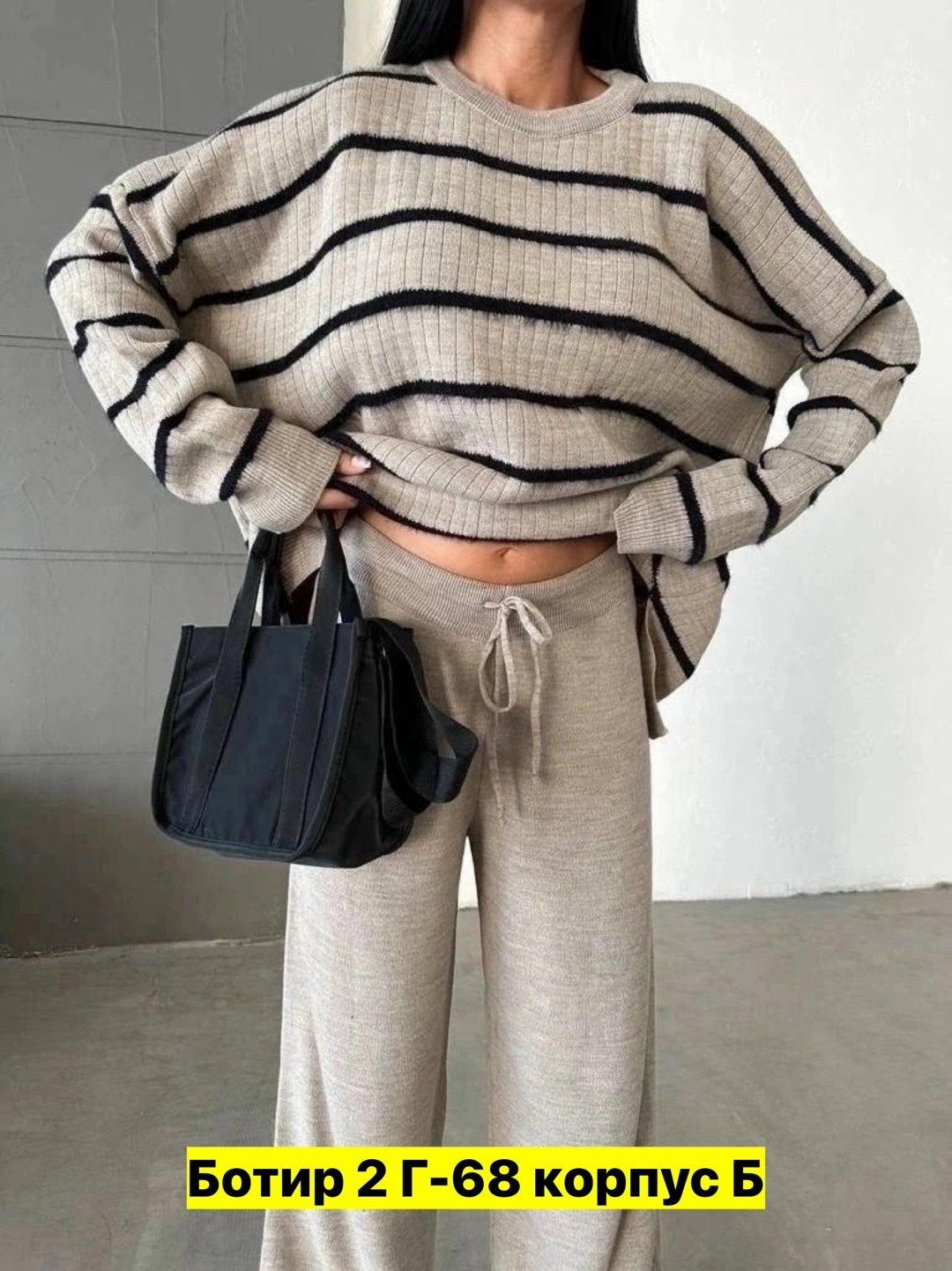 кофта женская,кофта женская свитер,стильная кофта,свитер кофта джемпер,повседневная кофта