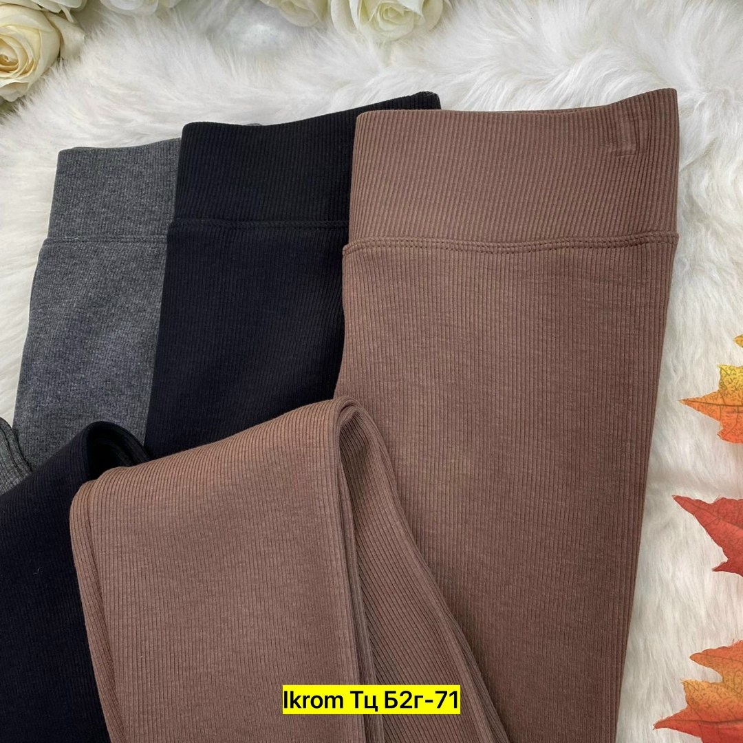 легинсы на меху,легинсы женские,лосины тёплые,леггинсы с мех,лосины женские