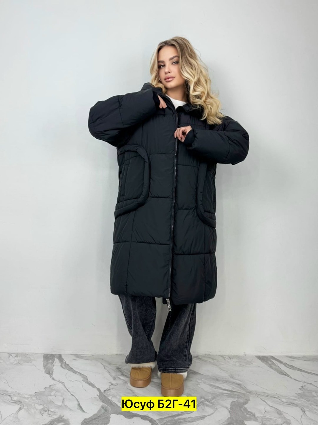 женская куртка,удлиненная куртка,зимние женские куртки,куртки зимние,куртка пуховик