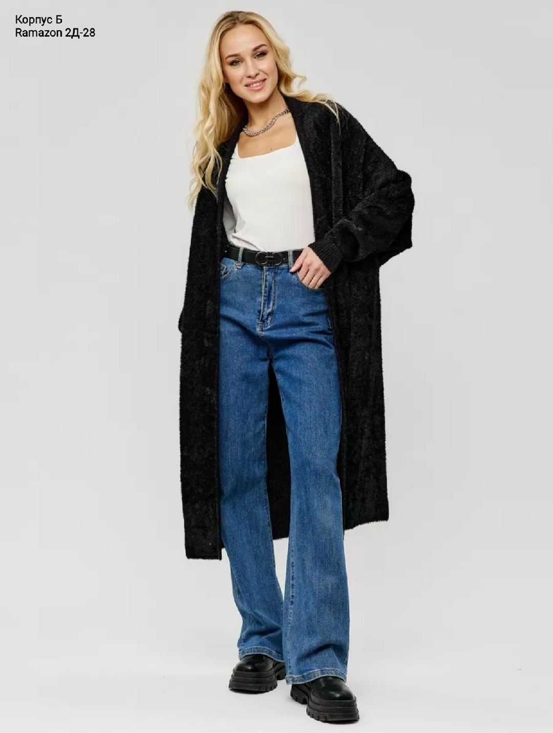 Женская одежда