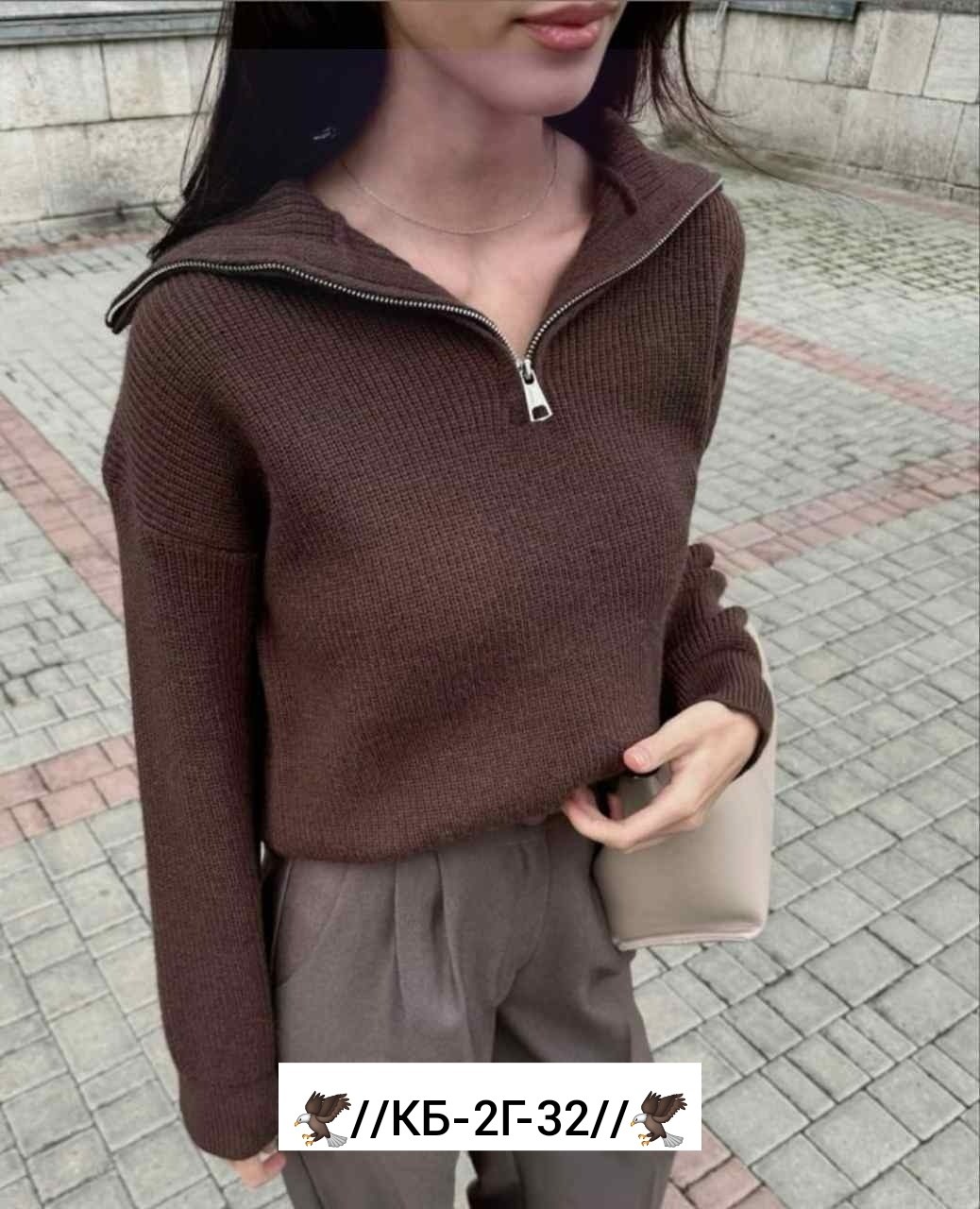 женская кофта,теплая кофта,трикотажный свитер,трикотажный джемпер,свитер с воротником