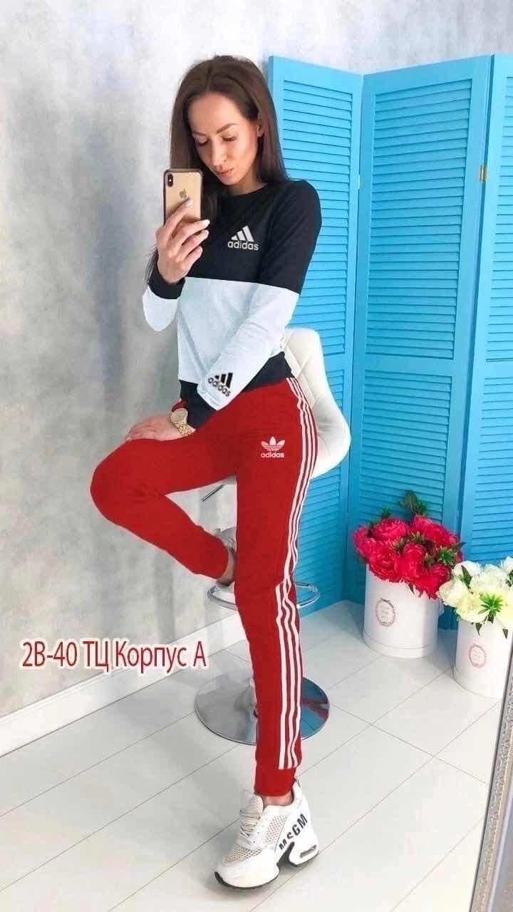 спортивный костюм тройка женский адидас,женские спортивные костюмы больших размеров адидас,белый спортивный костюм женский адидас,женские спортивные костюмы,спортивные костюмы адидас женские