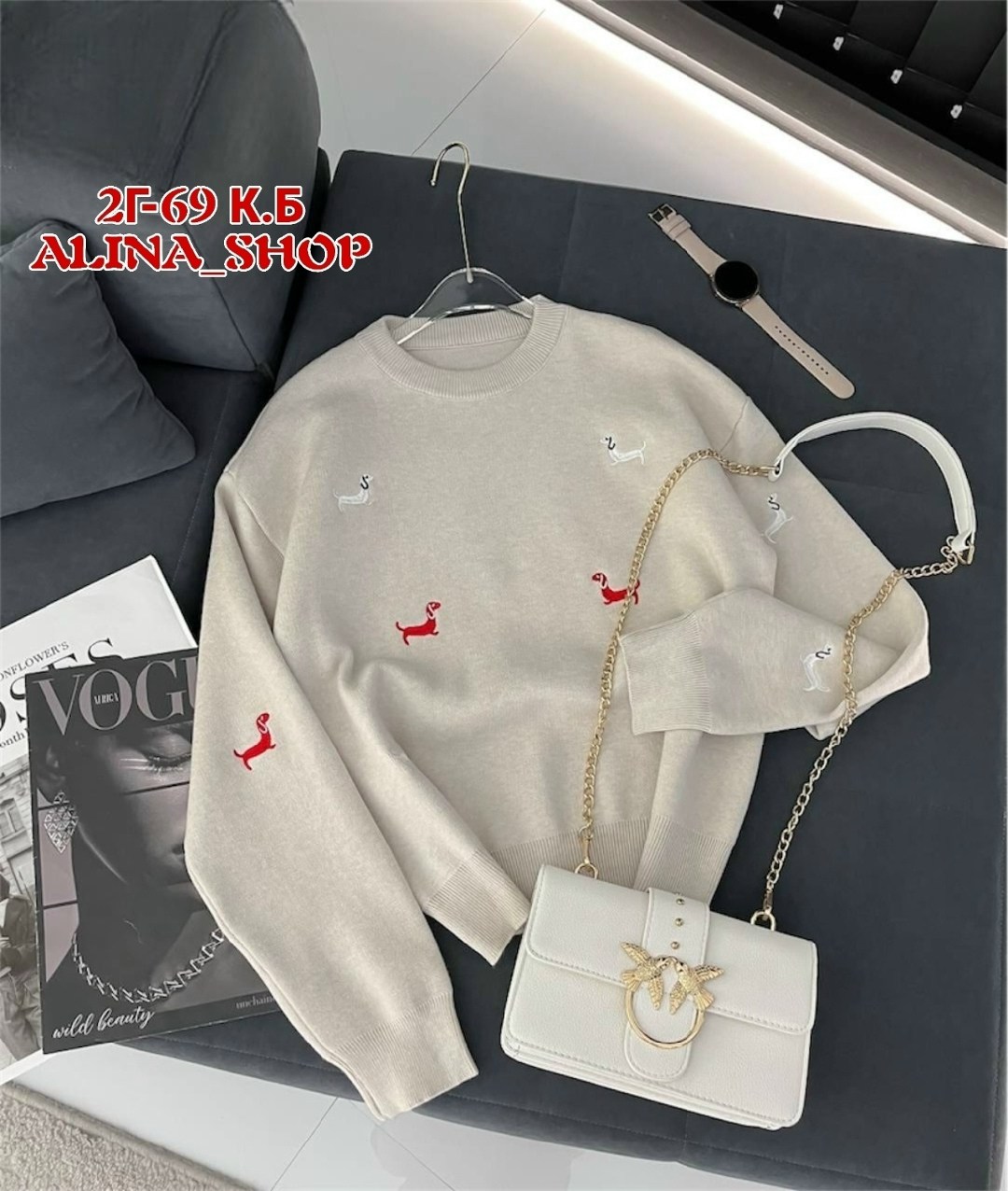 свитшот женская,женская кофта,кофта свободная,толстовки кофта,кофта белая женская