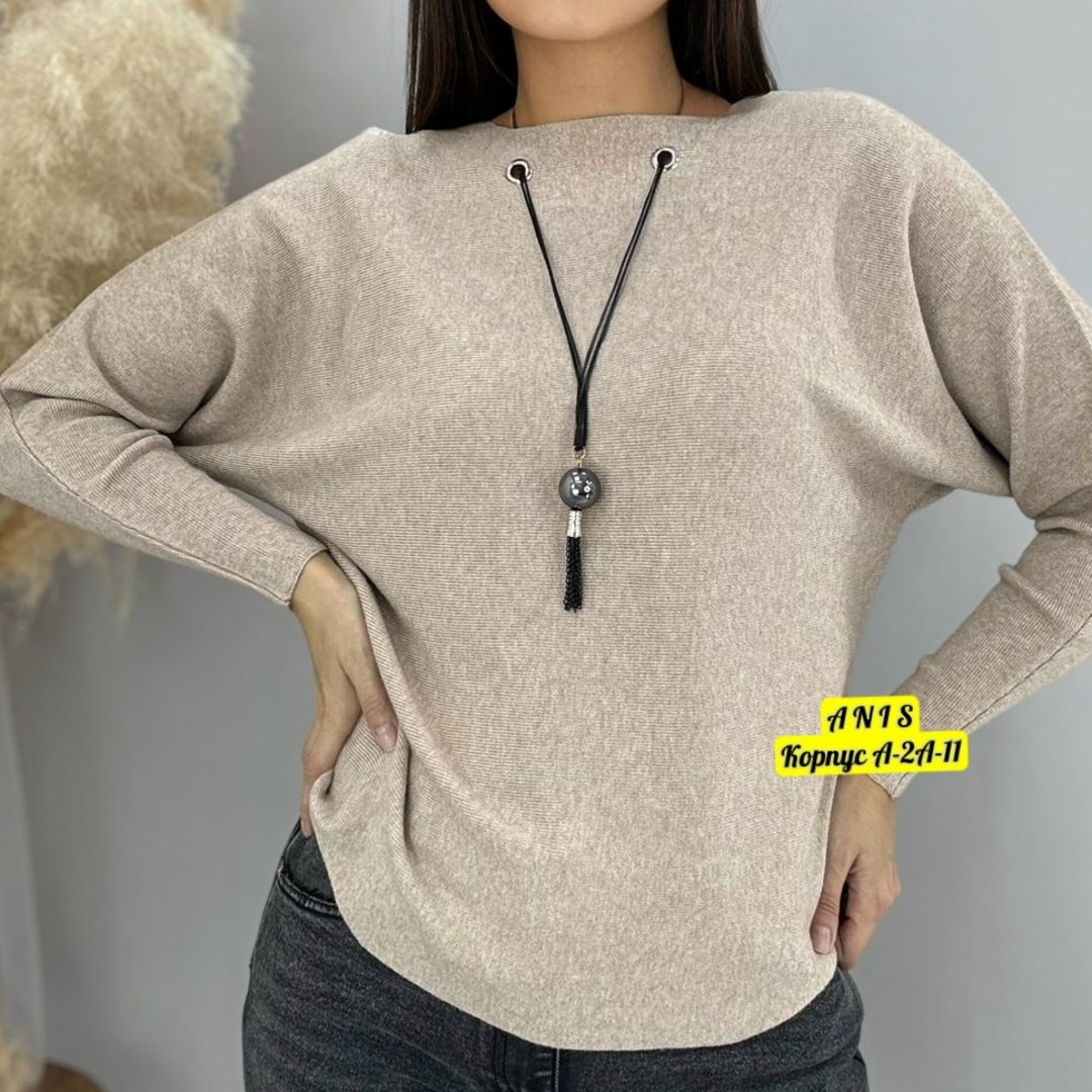 кофта женский,кофта элегантная,трикотажная кофта,кашемировая кофта женская,кофта из кашемира