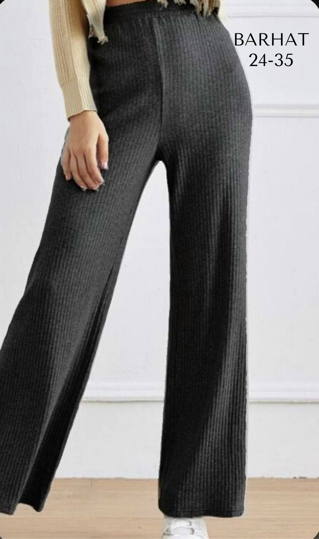 трикотажные брюки,прямые брюки,широкие брюки,женские широкие брюки,повседневные брюки