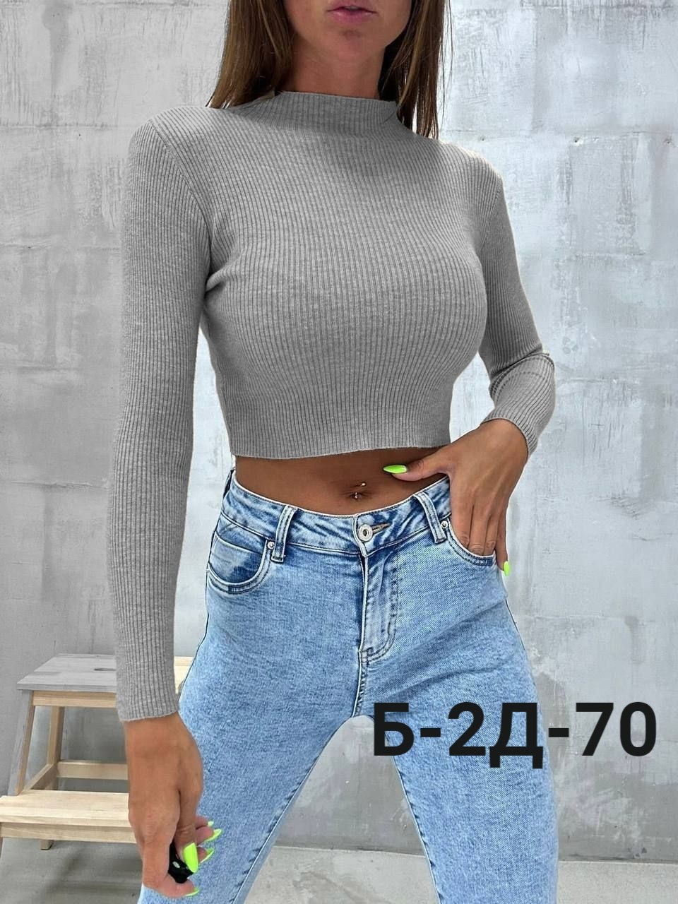 кофта лапша,кофта женская,водолазка укороченная,кроп топ,кофта тонкая