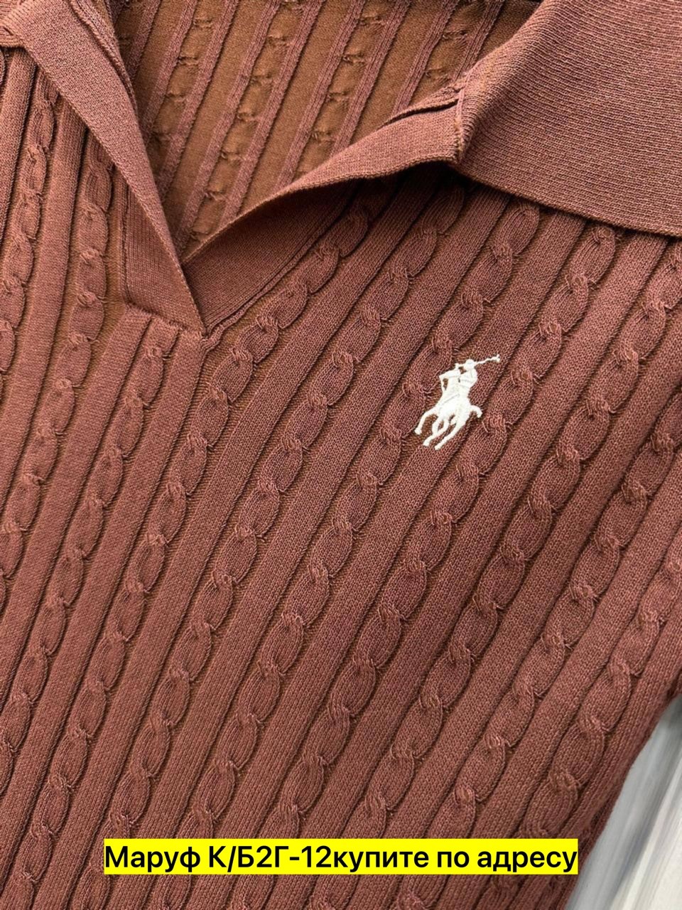 одежда ,женская кофта,,поло кофта,одежда для женщин