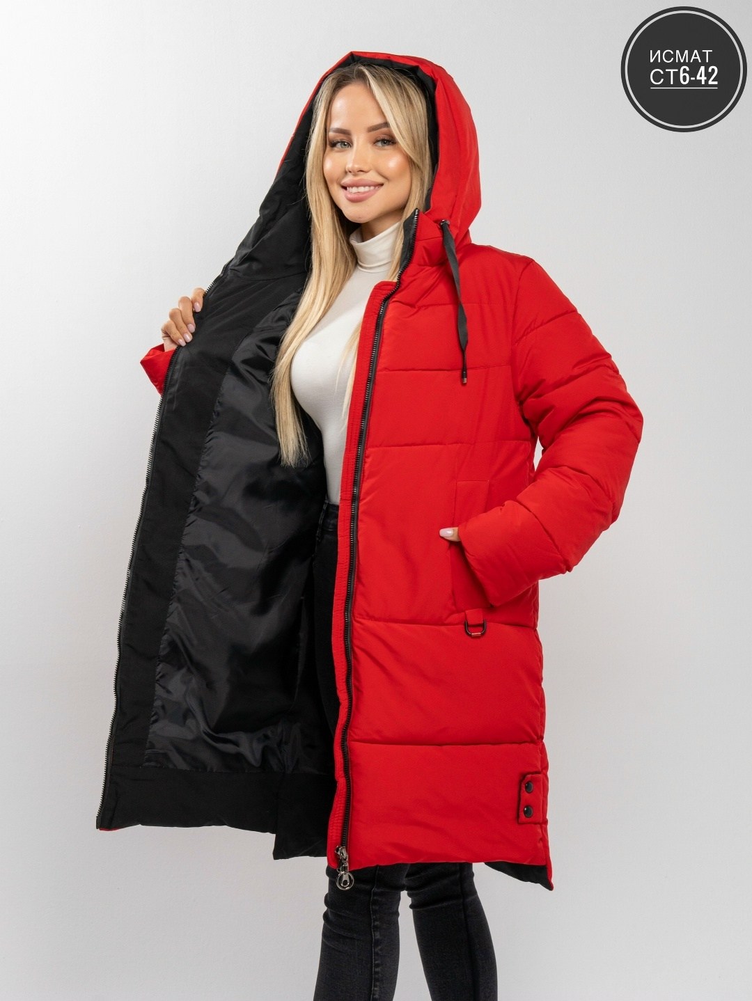 женские пуховики,куртка удлиненная с капюшоном,женская удлиненная куртка,куртка женская зимняя,куртка женская