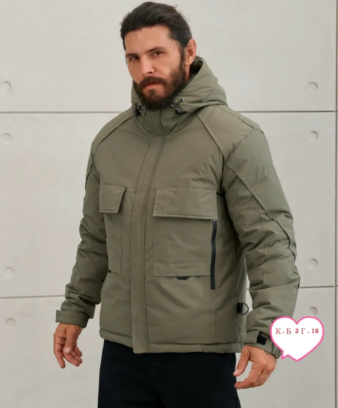 куртка зимняя мужская,куртка мужской,куртка,мужская демисезонная куртка,куртка зимняя