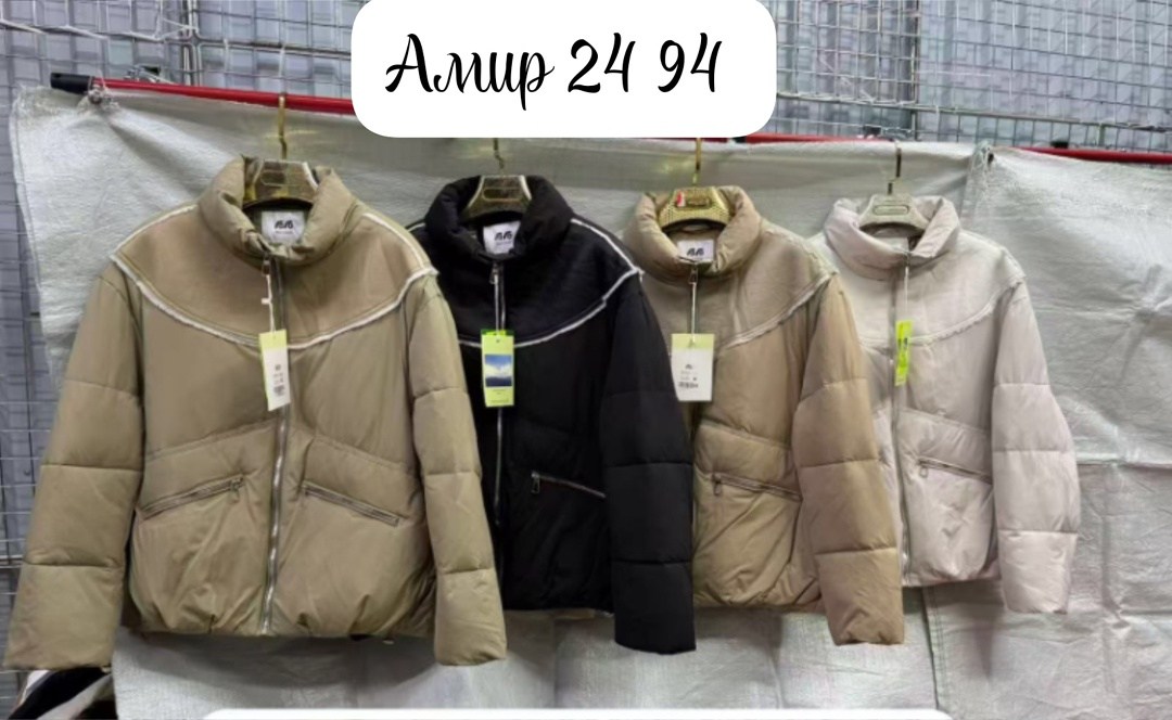 куртка женская,демисезонная куртка,куртка,куртка модная,куртка зимняя женская