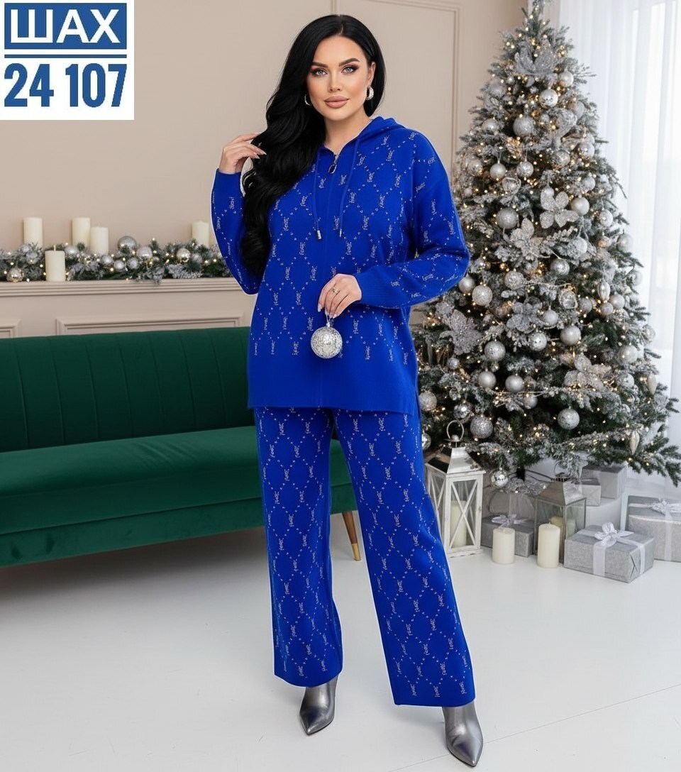 костюмы брючный,костюмы двойки,спортивные костюм,трикотажные костюмы,спортивные костюмы женские больших размеров