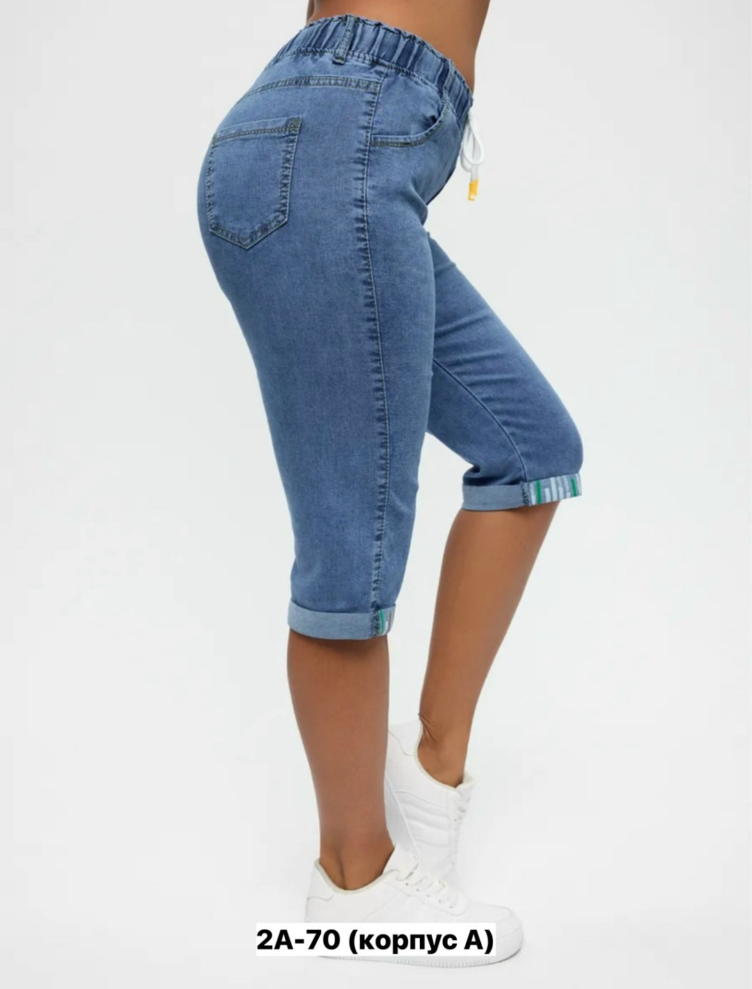 бриджи капри,женские бриджи,бриджи джинсовые женские,бриджи джинсовые капри больших размеров,бриджи женские джинсовые капри большие размеры