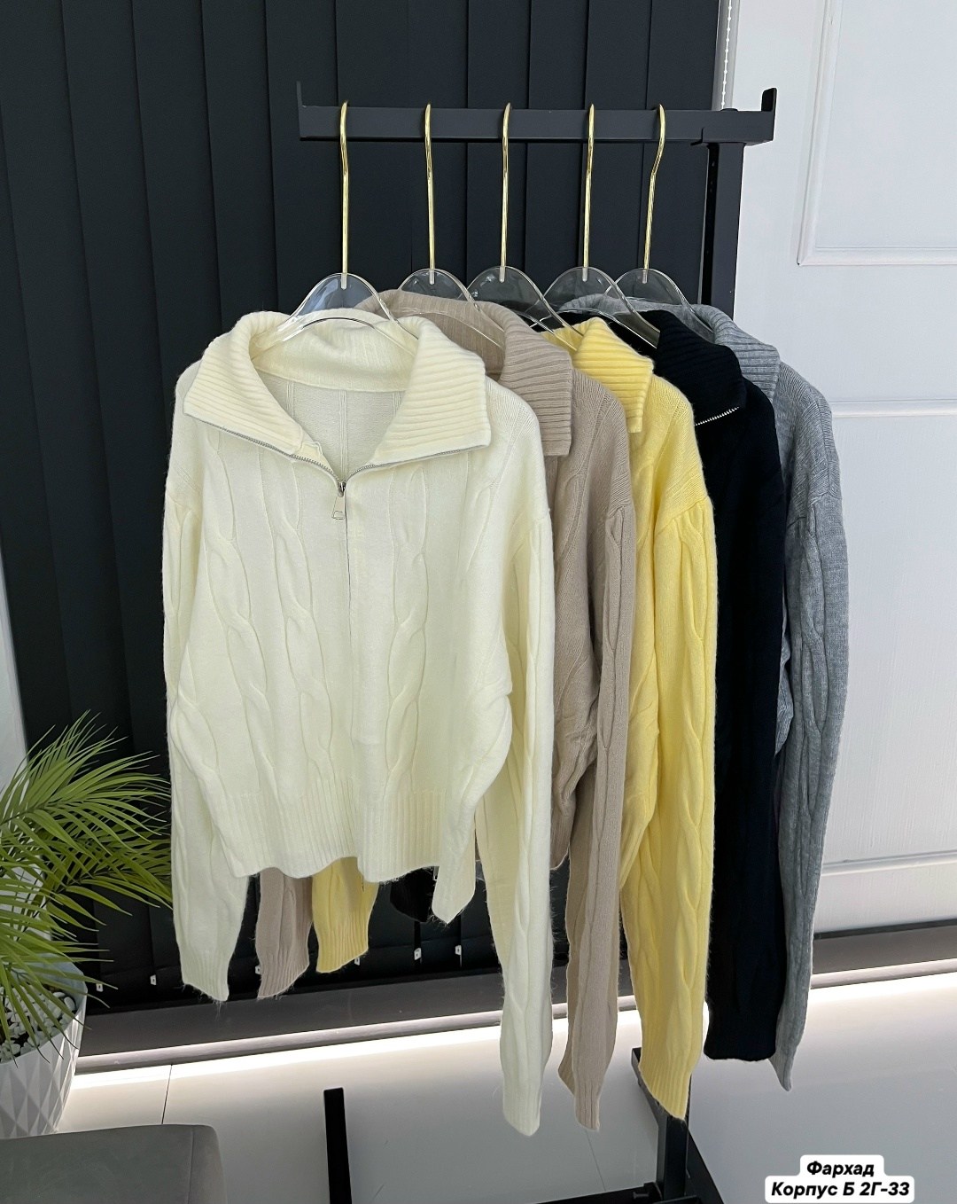 кофта женская,вязаные кардиганы,элегантный джемпер,кофта кардиган,кофта кашемир