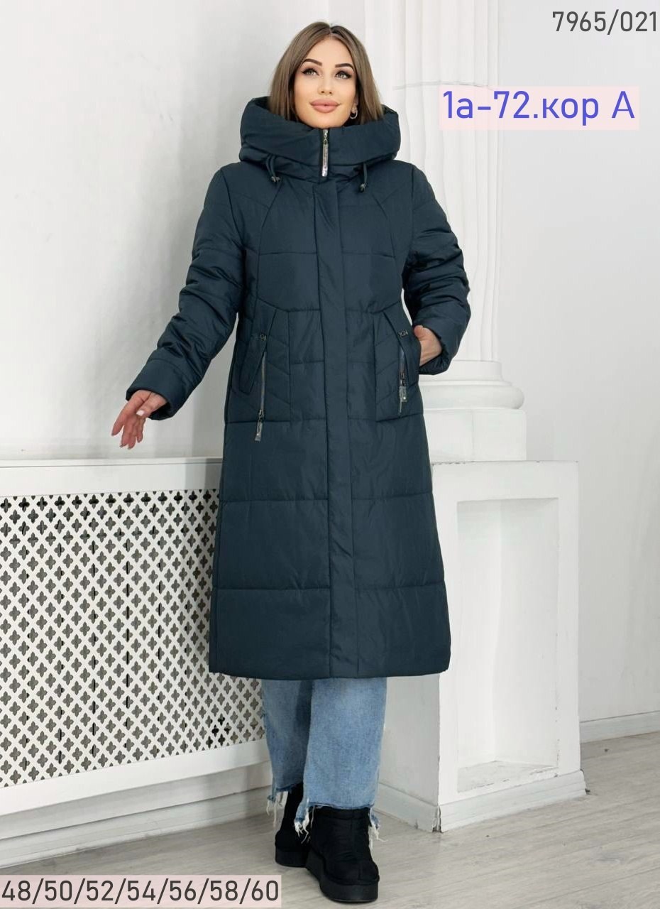 куртка женская зимняя,женская зимняя куртка длинная,куртки зима,зимняя куртка удлиненная,пуховик зимний женский
