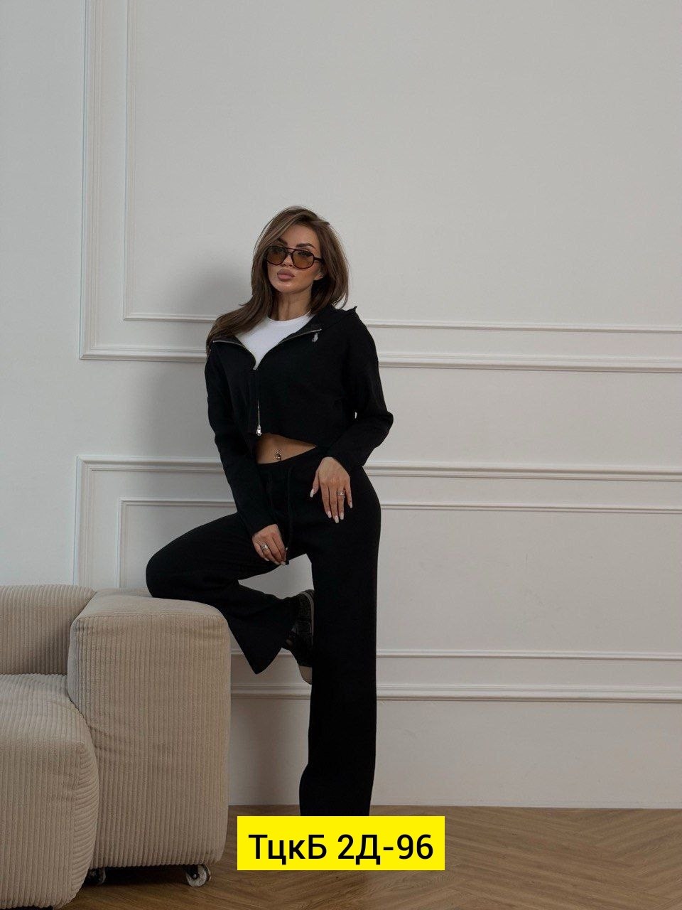 спортивные костюмы,женские костюмы спортивные,женские костюмы,костюмы комплекты,костюм с кофтой