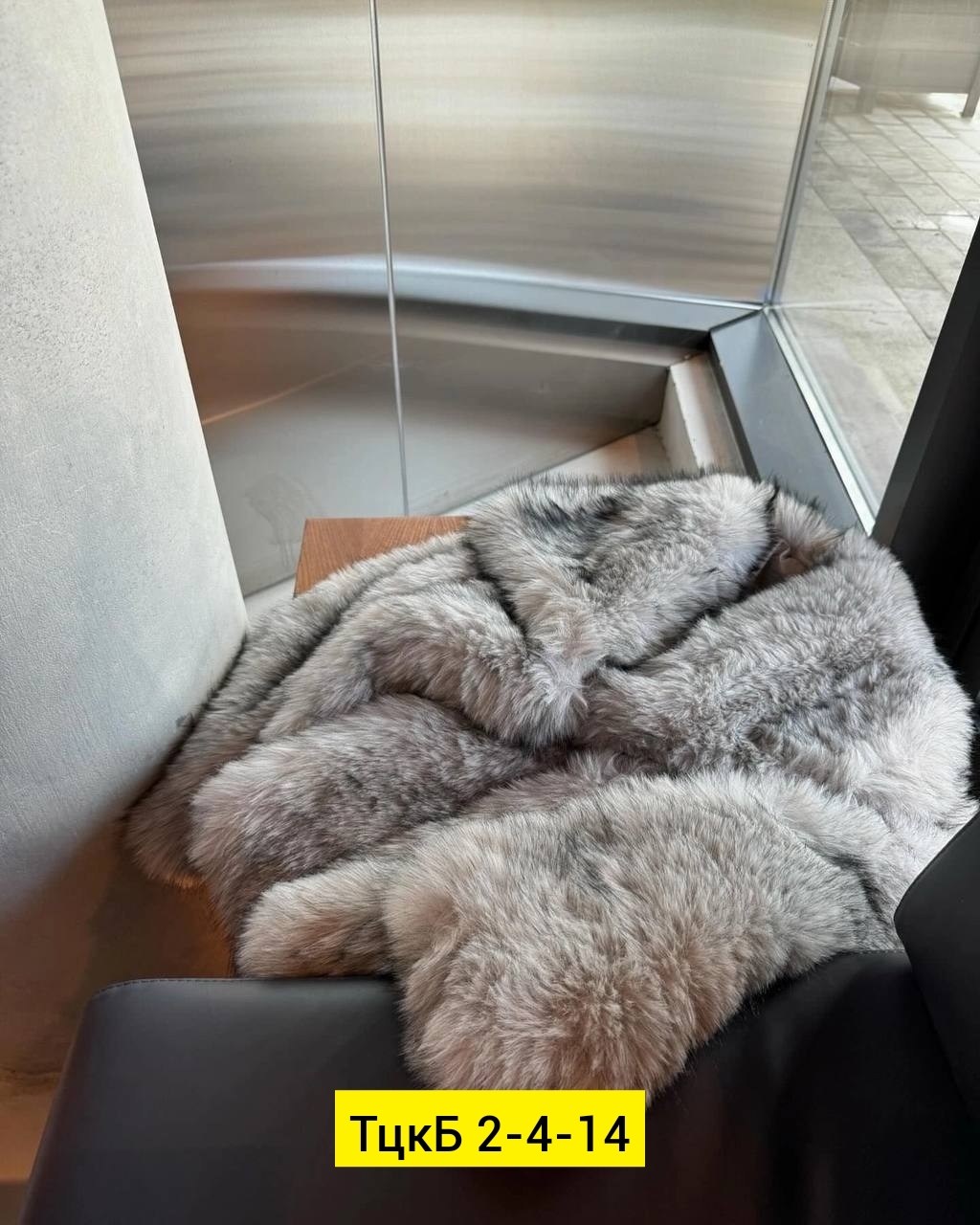 шуба из экомеха,искусственная шуба,шуба из эко меха,искусственная шуба женская,шуба модная