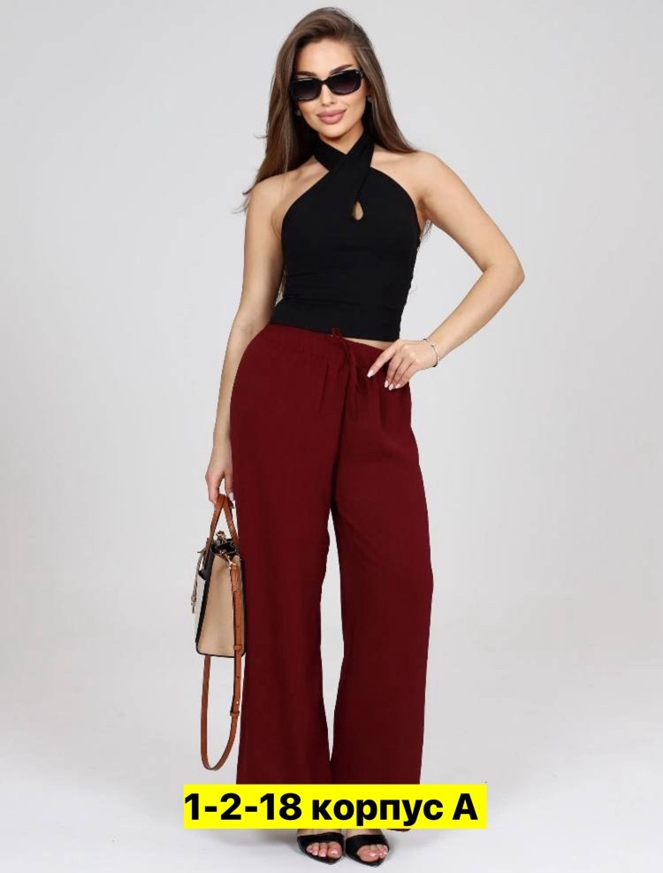 брюки женские палаццо,брюки женские,брюки палаццо,брюки широкие женские домашние,женские широкие брюки