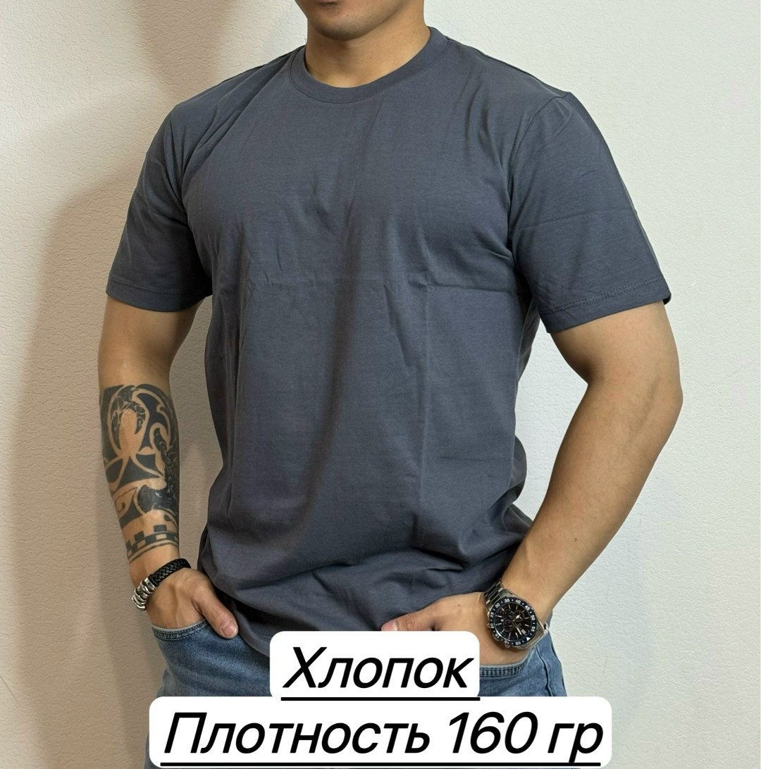 футболка мужская,оранжевая футболка мужская,оранжевая футболка,футболка однотонная базовая хлопок,футболка базовая хлопок