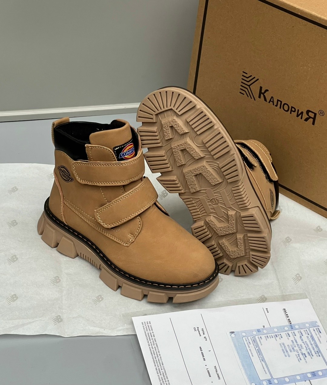 ботинки детские,,детская ,ботинки мальчикам,детская  для мальчиков