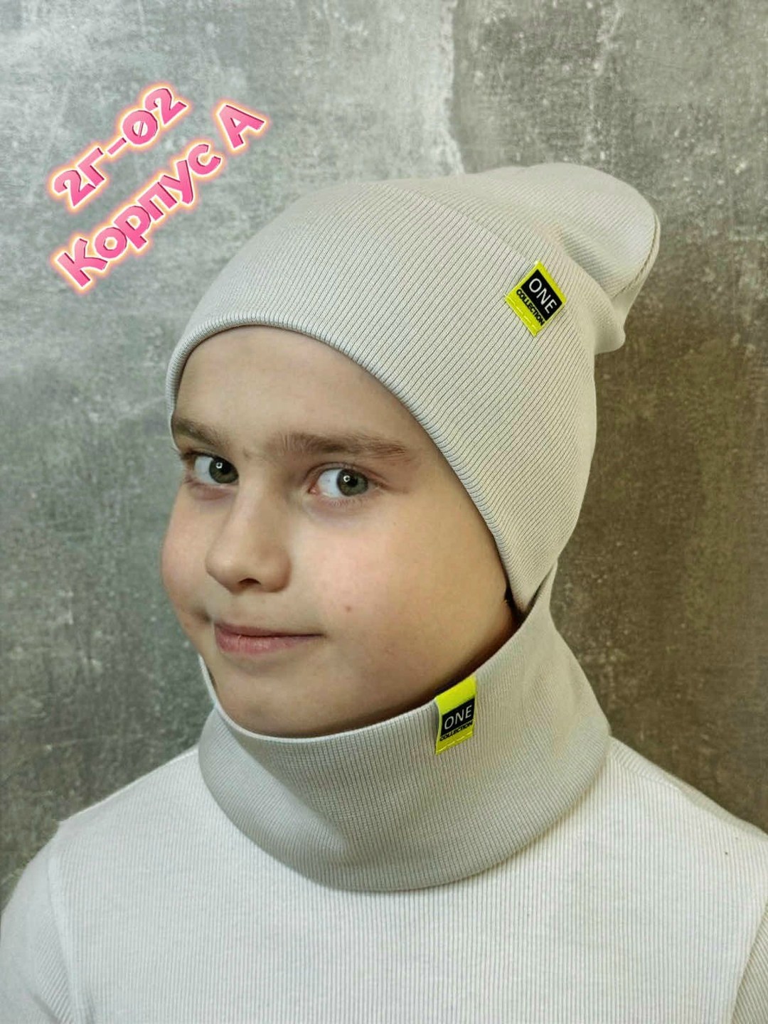 демисезонная шапка,детский комплект шапка и снуд,комплект шапка и снуд,комплект шапка со снудом демисезонная для,комплект шапки