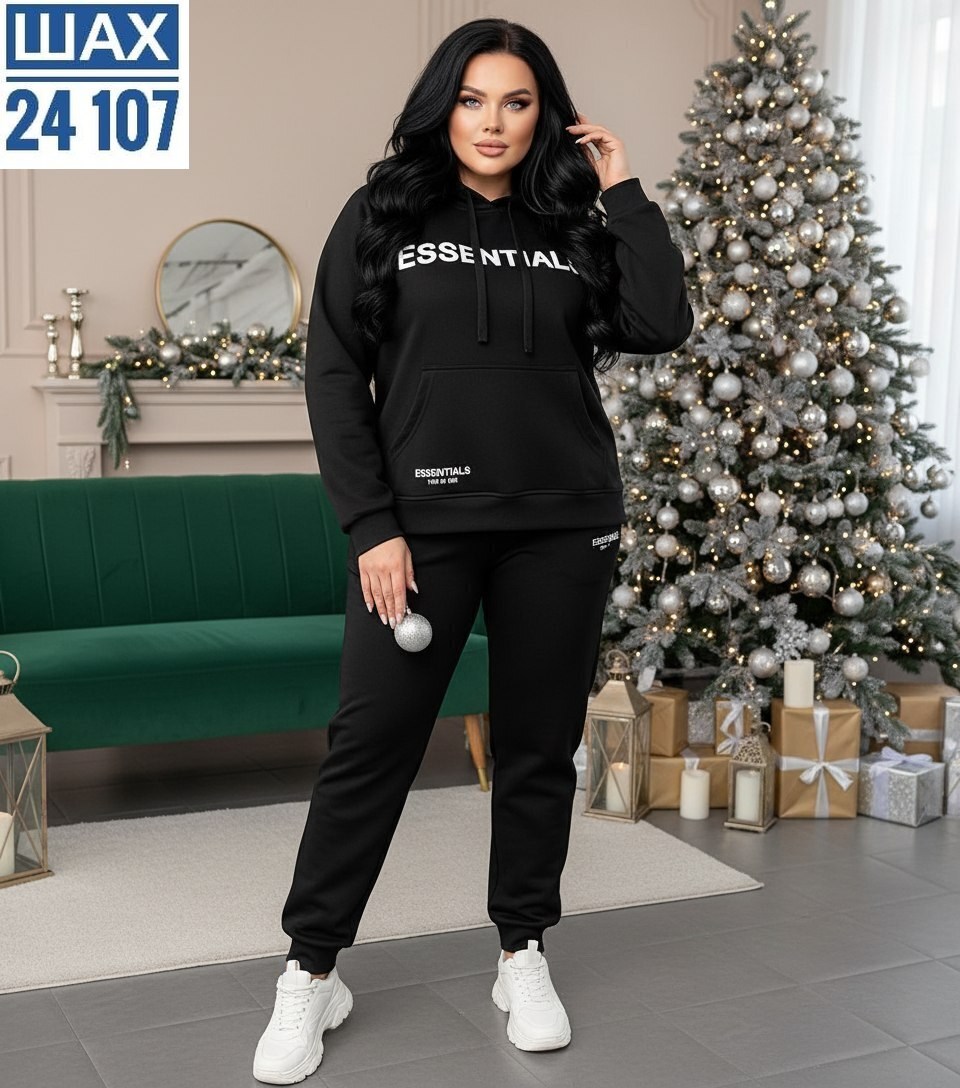 cпортивный костюм женский на флисе,спортивные костюмы женские,cпортивный костюм теплый женский,спортивные костюмы на флисе,женский костюм на флисе