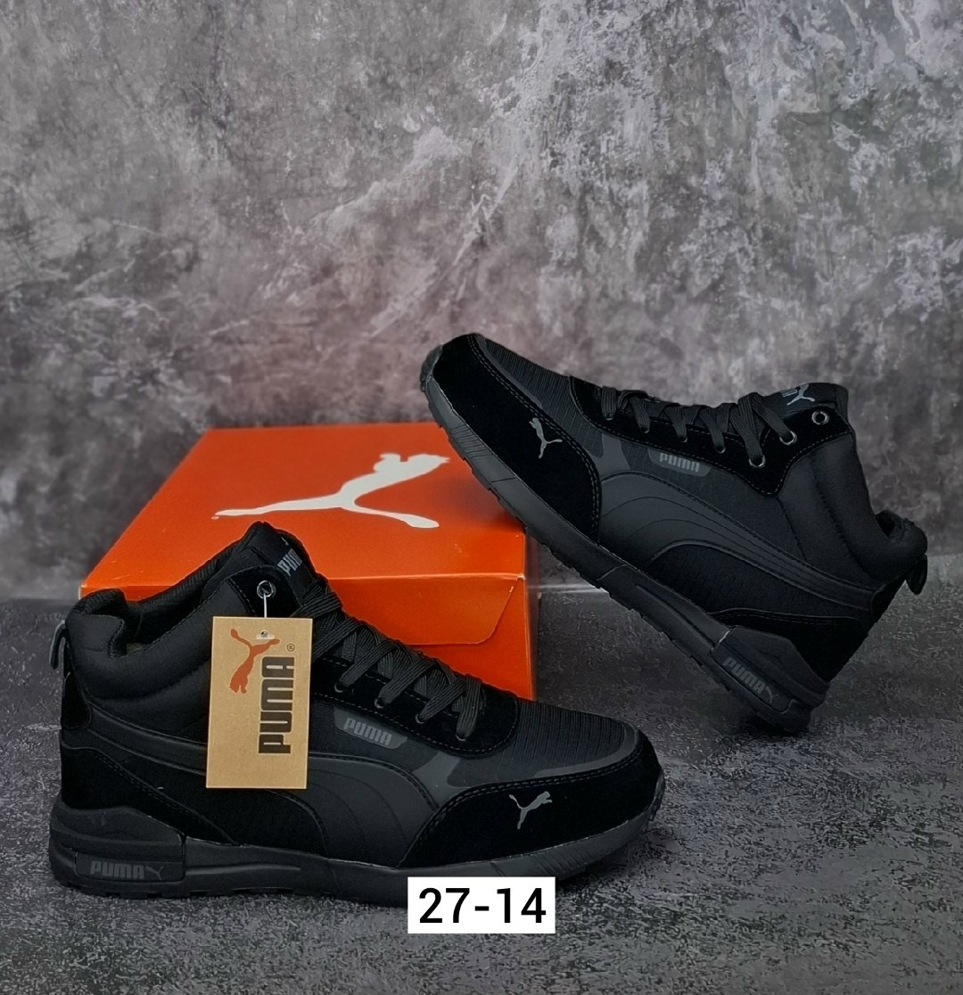 зимние кожаные кроссовки мужские пума,зимние кроссовки пума мужские,кроссовки мужские puma,кроссовки зимние puma,